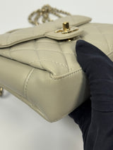 Chanel Seasonal Top Handle Flap Bag