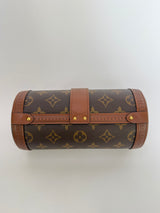 Louis Vuitton Papillon Trunk