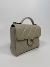 Chanel Seasonal Top Handle Flap Bag