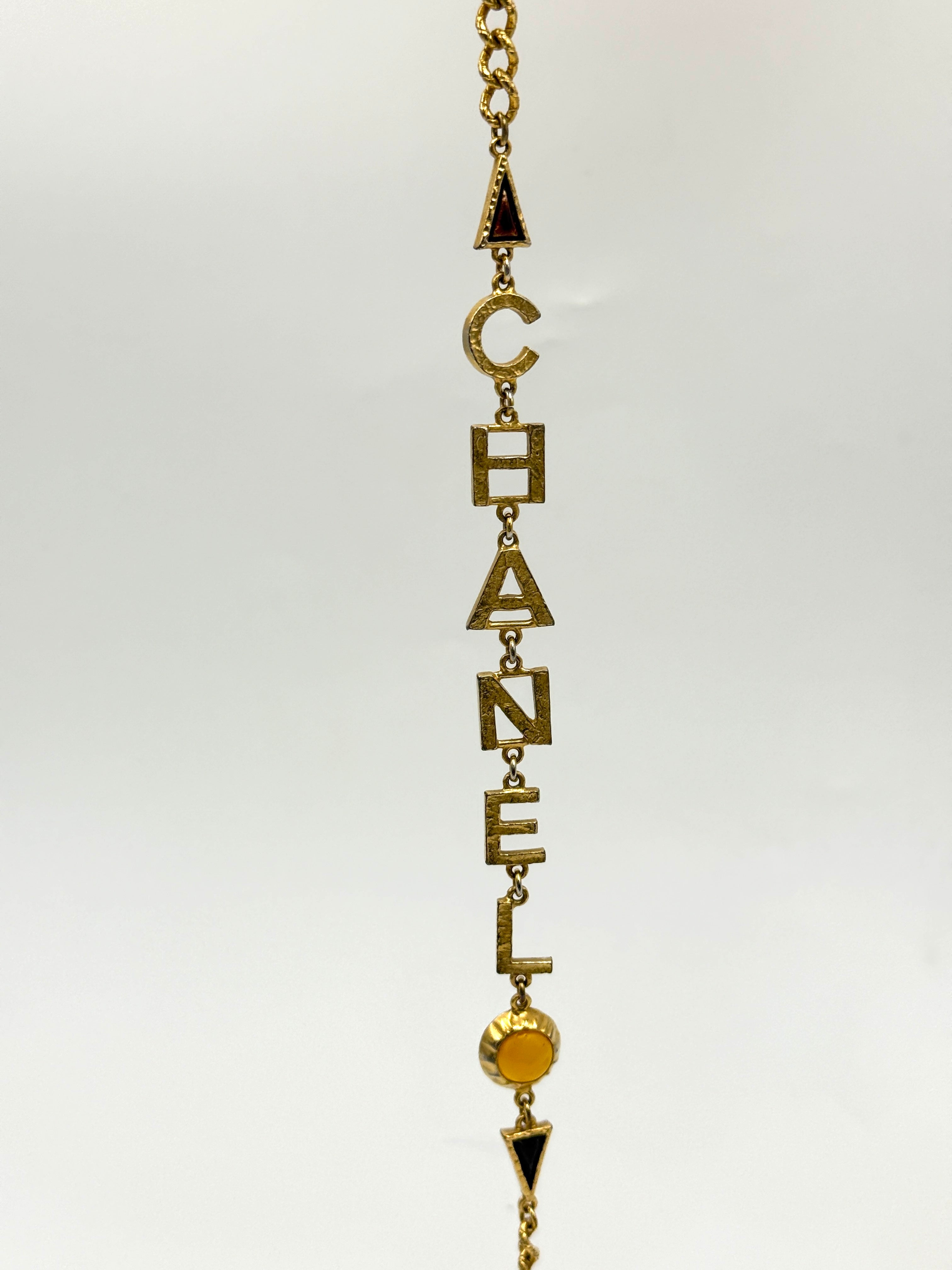 Chanel CC Necklace