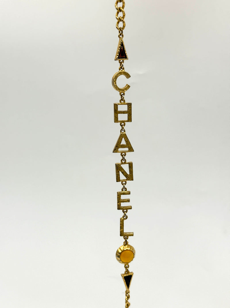 Chanel CC Necklace