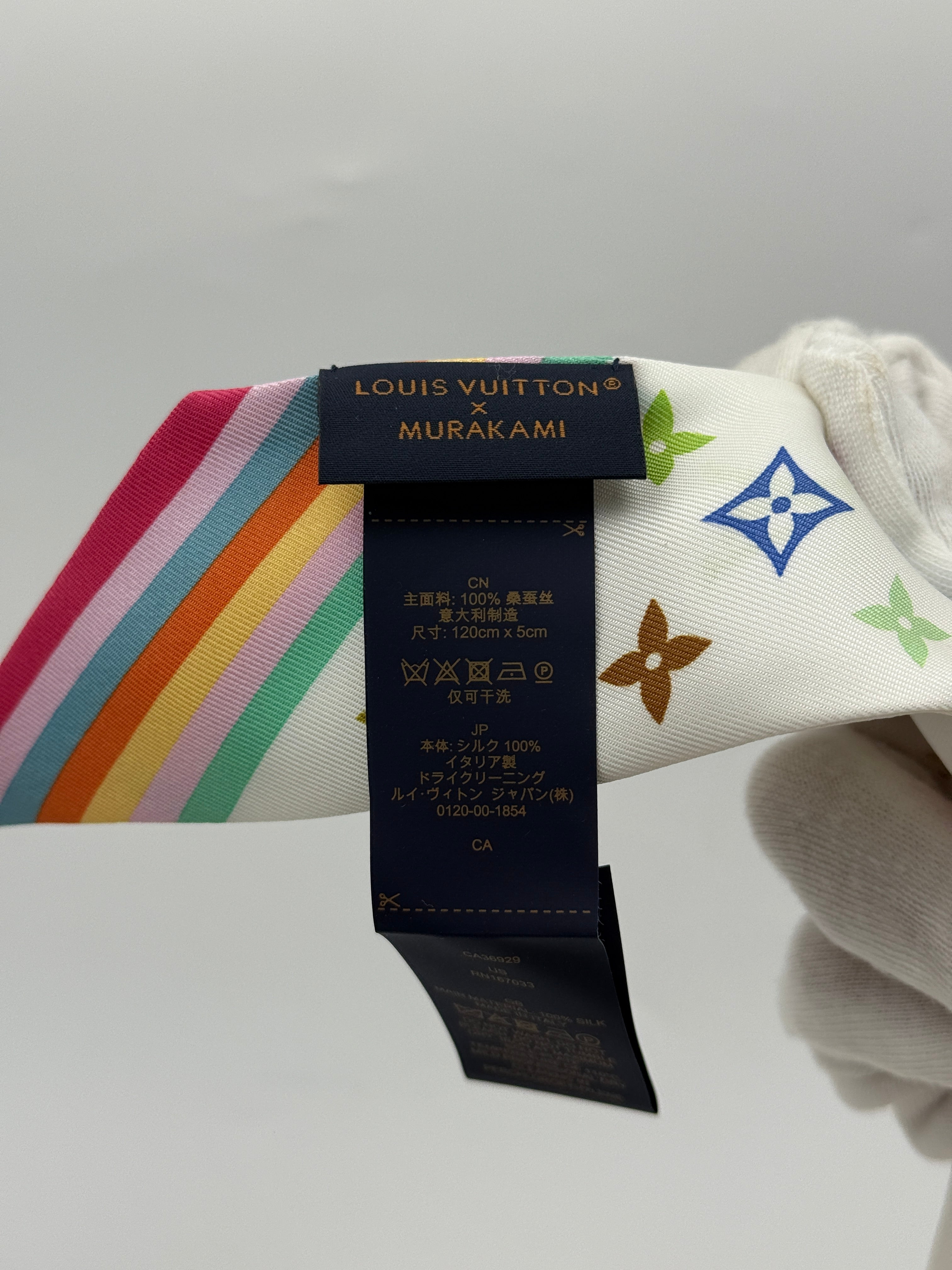 Louis Vuitton x Takashi Murakami Monogram Multicolor BB Bandeau