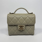 Chanel Seasonal Top Handle Flap Bag