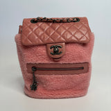 Chanel Glazed Calfskin Shearling Quilted Small Mountain Backpack Pink