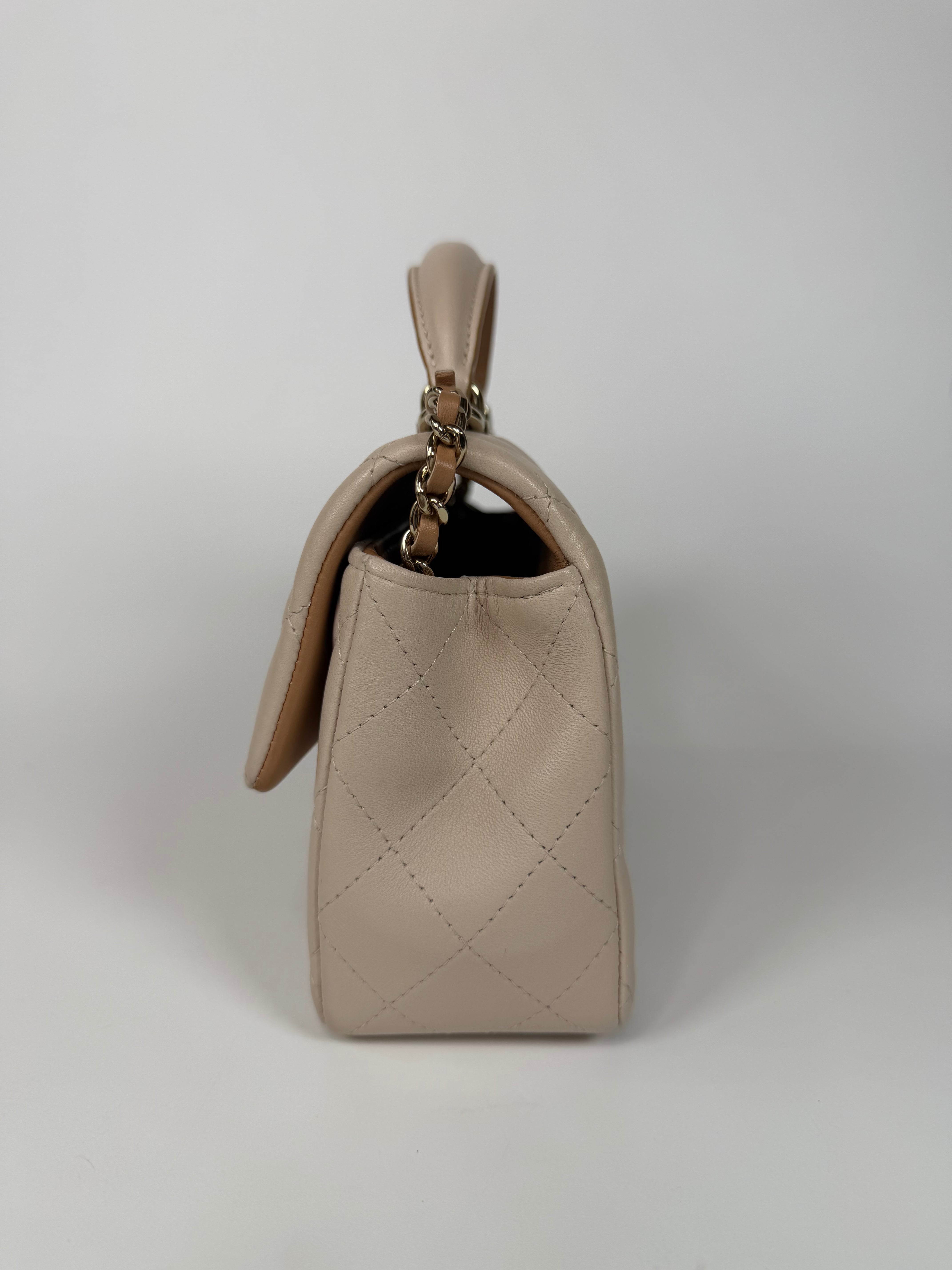 Chanel Mini Rectangle Top Handle Light Beige Lambskin Pale Gold Hardware in excellent condition 100% authentic and preloved