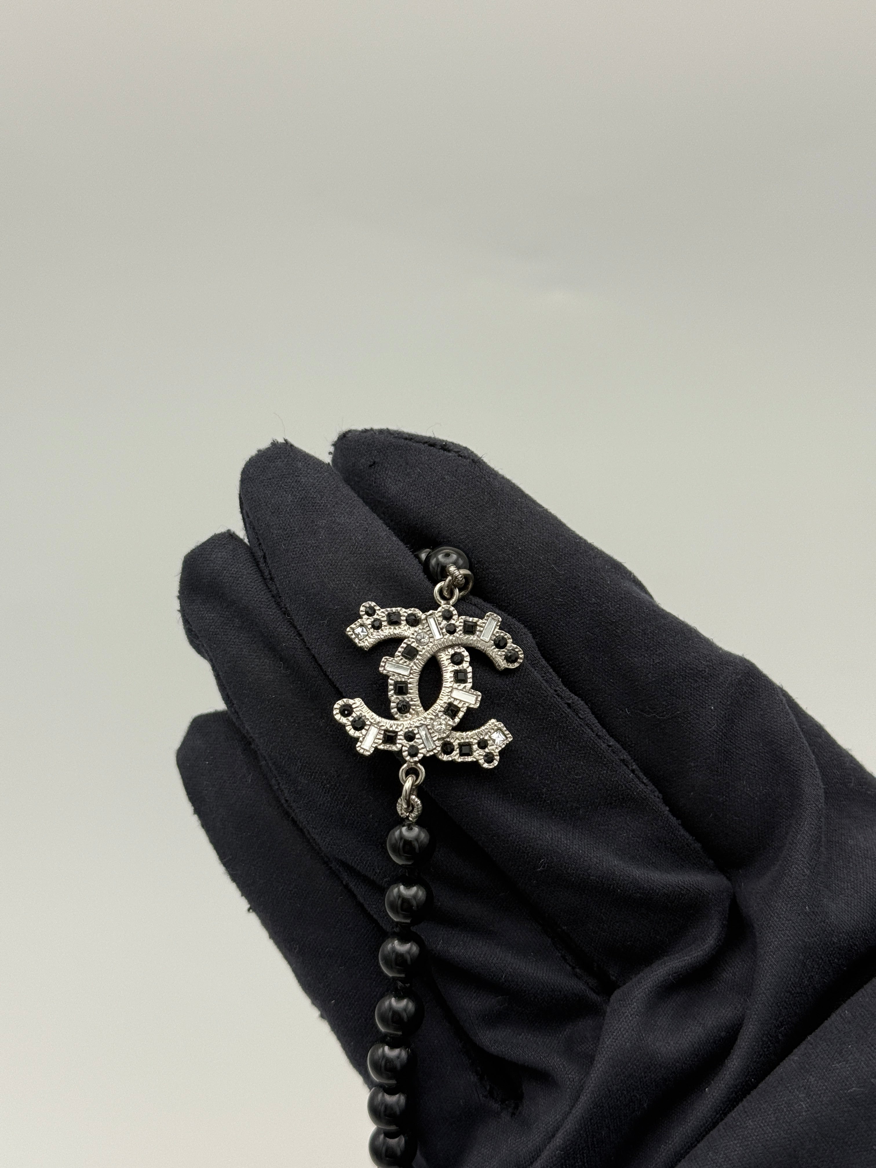 Chanel CC Beaded Necklace