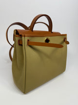 Hermès Herbag 31 Zip Retourne Poussiere / Fauve With GHW