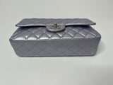 Chanel Iridescent Medium Classic Double Flap