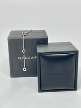 Bvlgari Cantene Necklace in 18ct White Gold